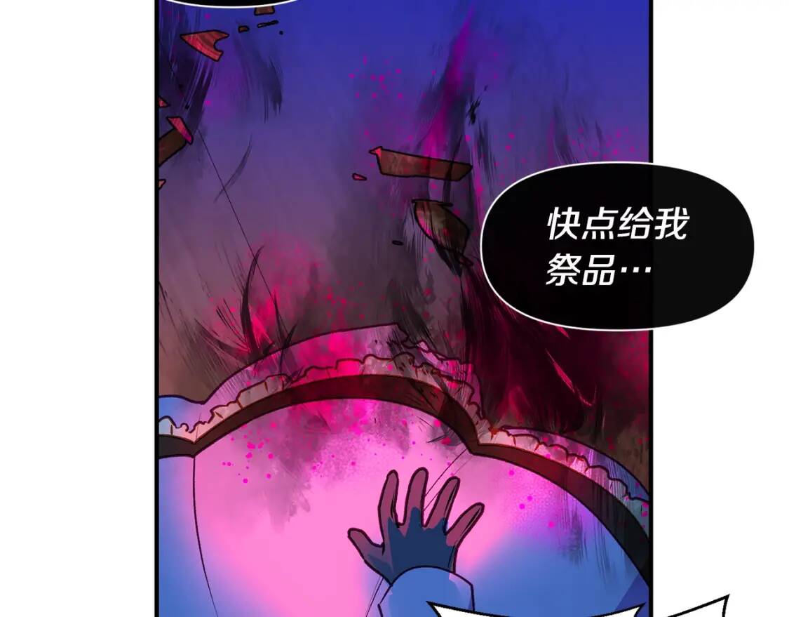第60话 火场救人10