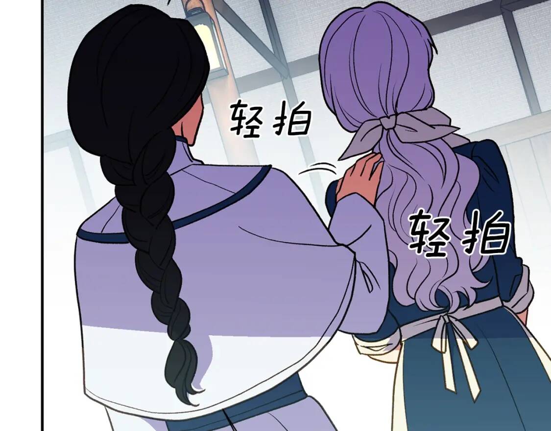 第69话 戴罪之身的候选人88