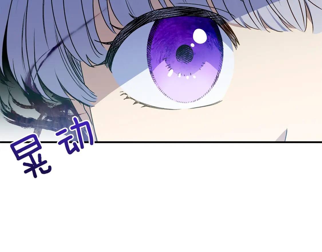 第108话 意外出现162
