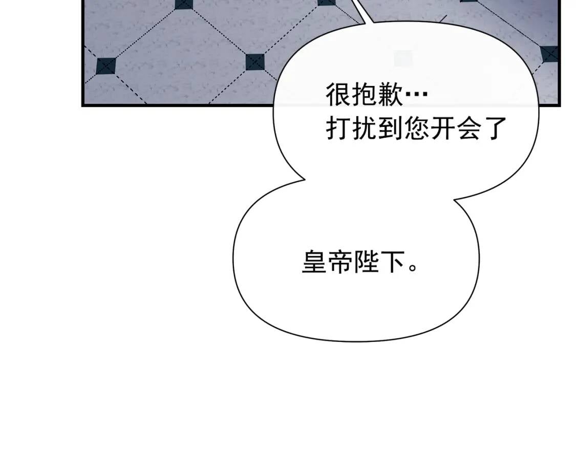 第130话 真相123
