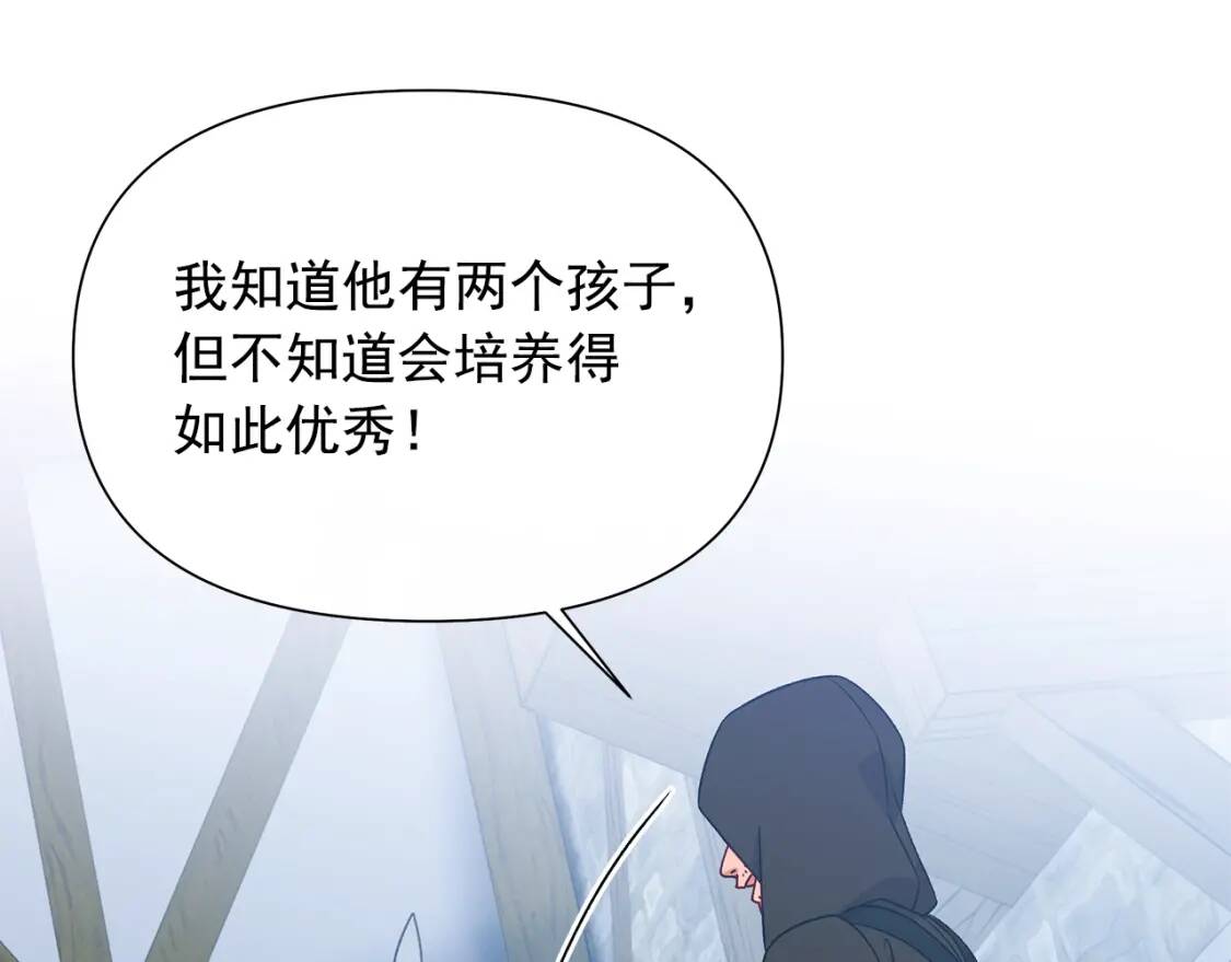 第127话 放开我哥99