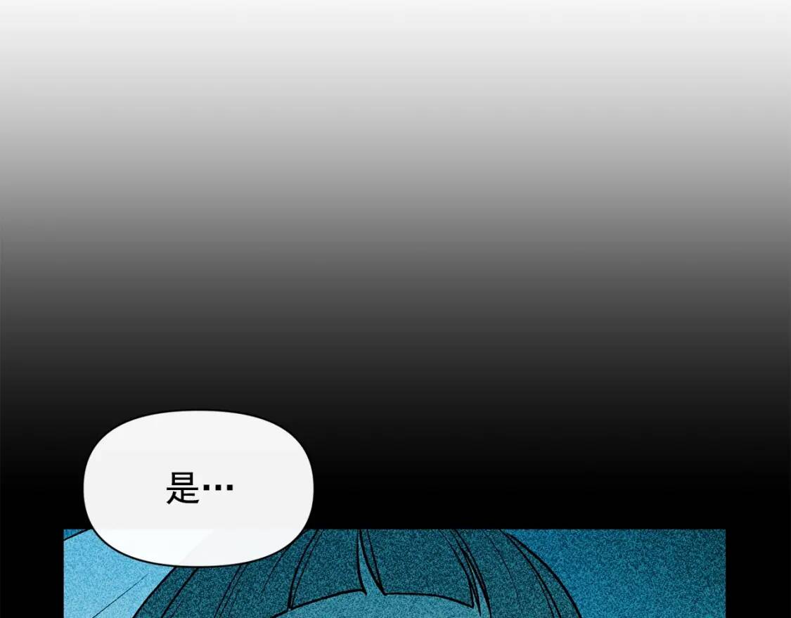 第66话 抉择34