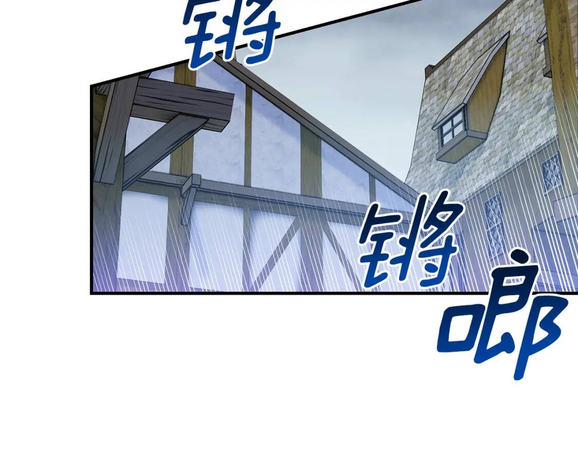 第127话 放开我哥121