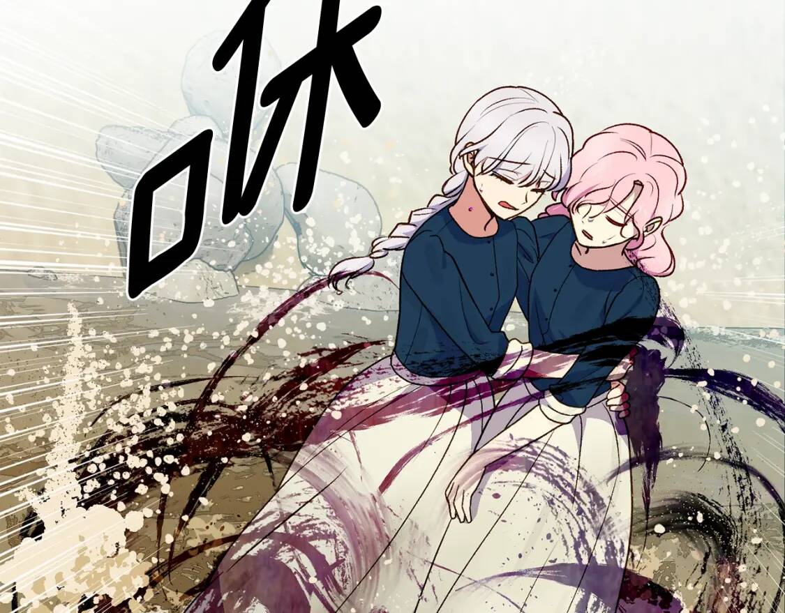 第77话 强硬反击18