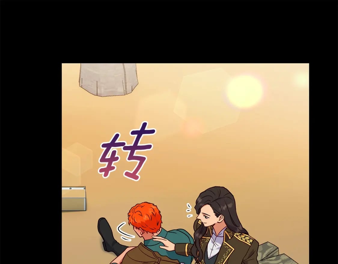 第151话 解散佣兵团64