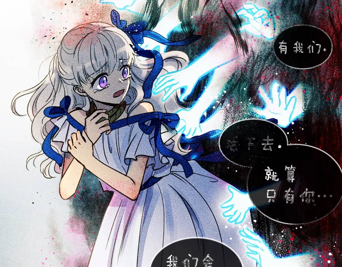 第114话 注定的事154