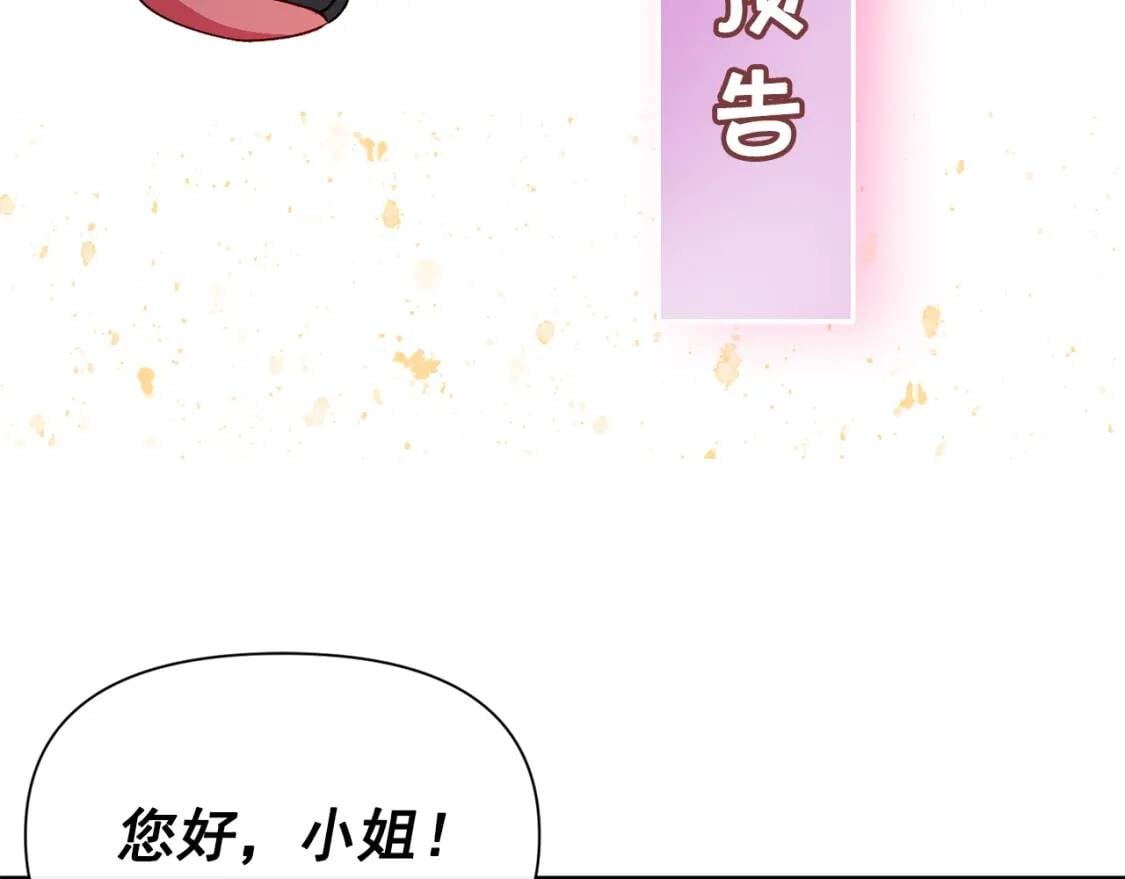 第31话 贵族审判164