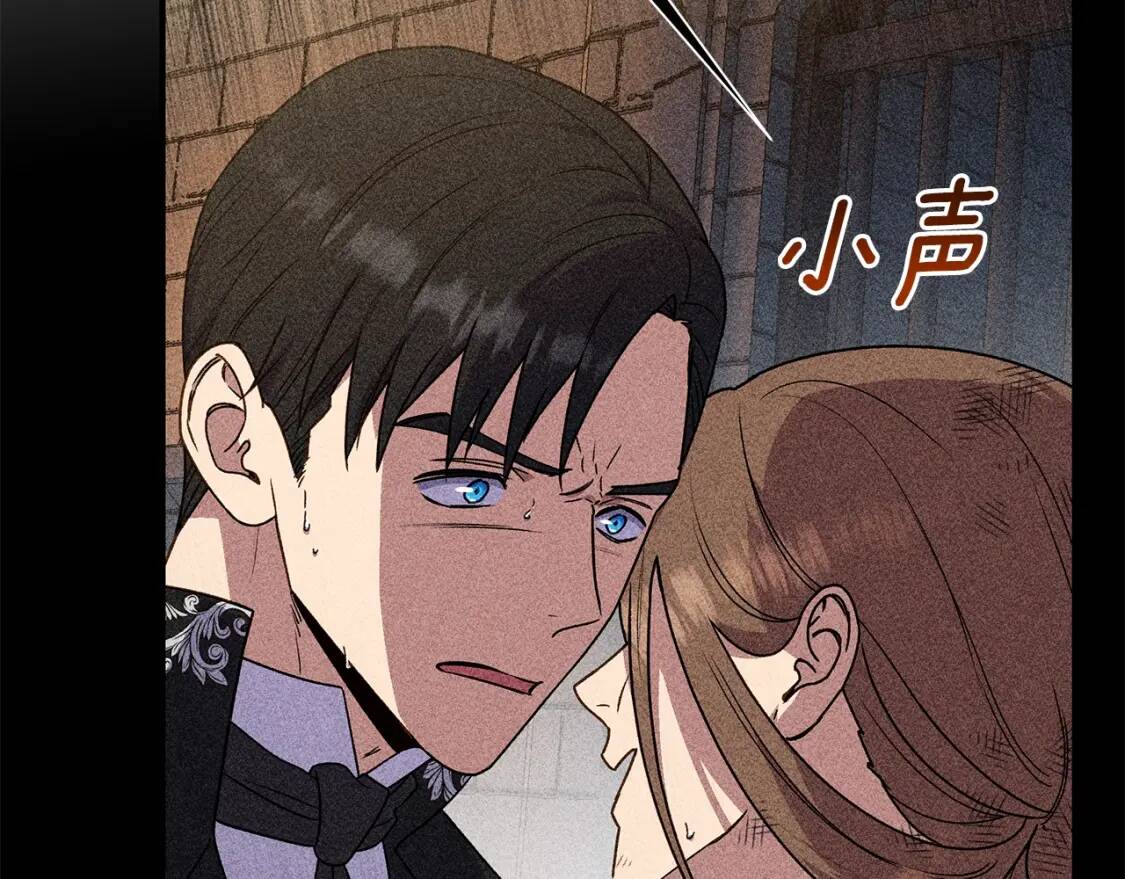 第130话 真相98