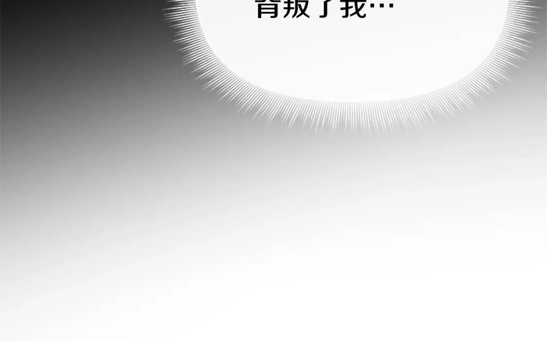 第100话 因为我喜欢你125
