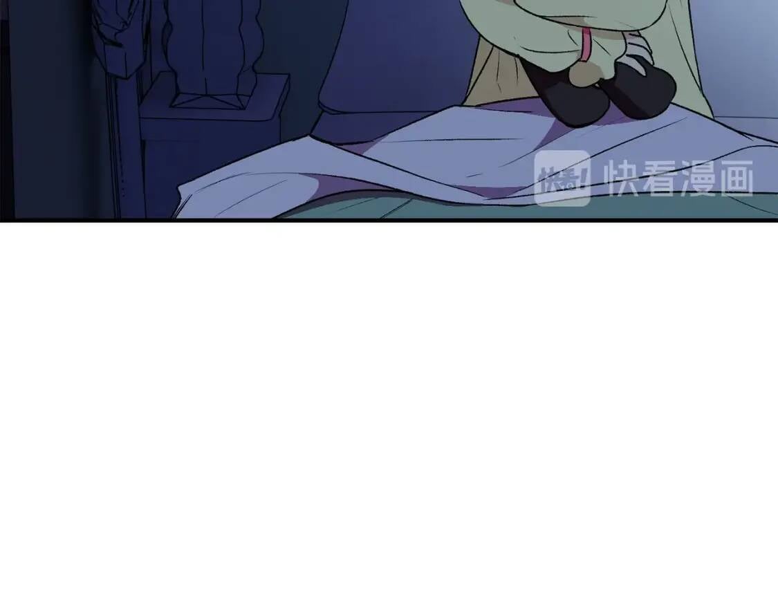 第51话 郊游计划142