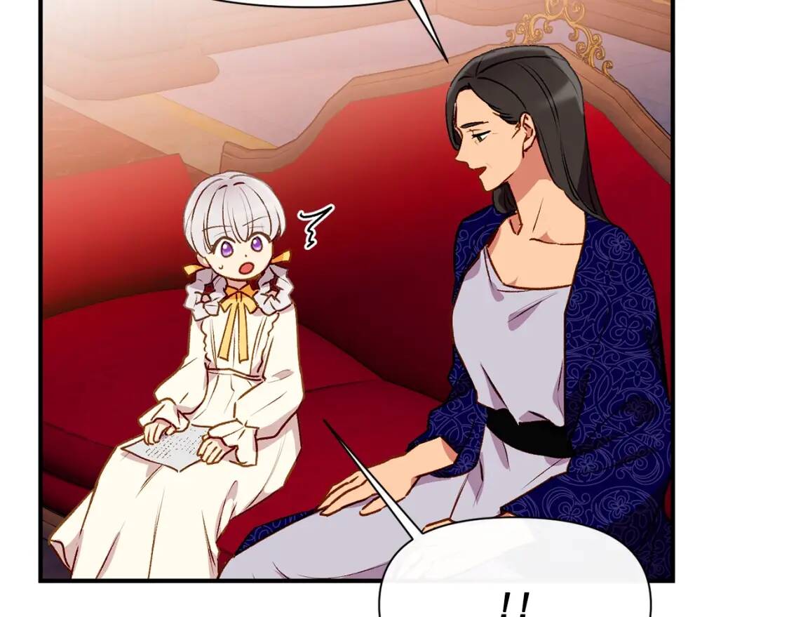 第54话 求婚？！145