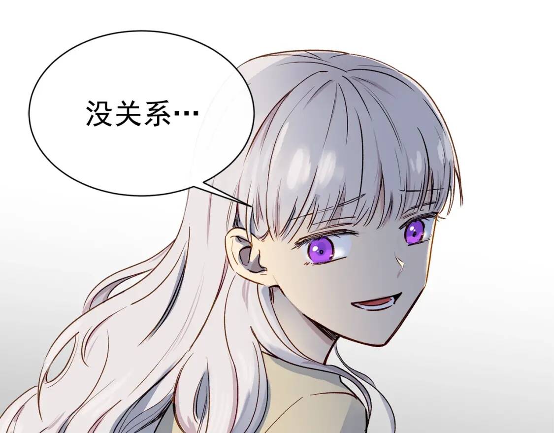 第2话 莱斯莉的决定63