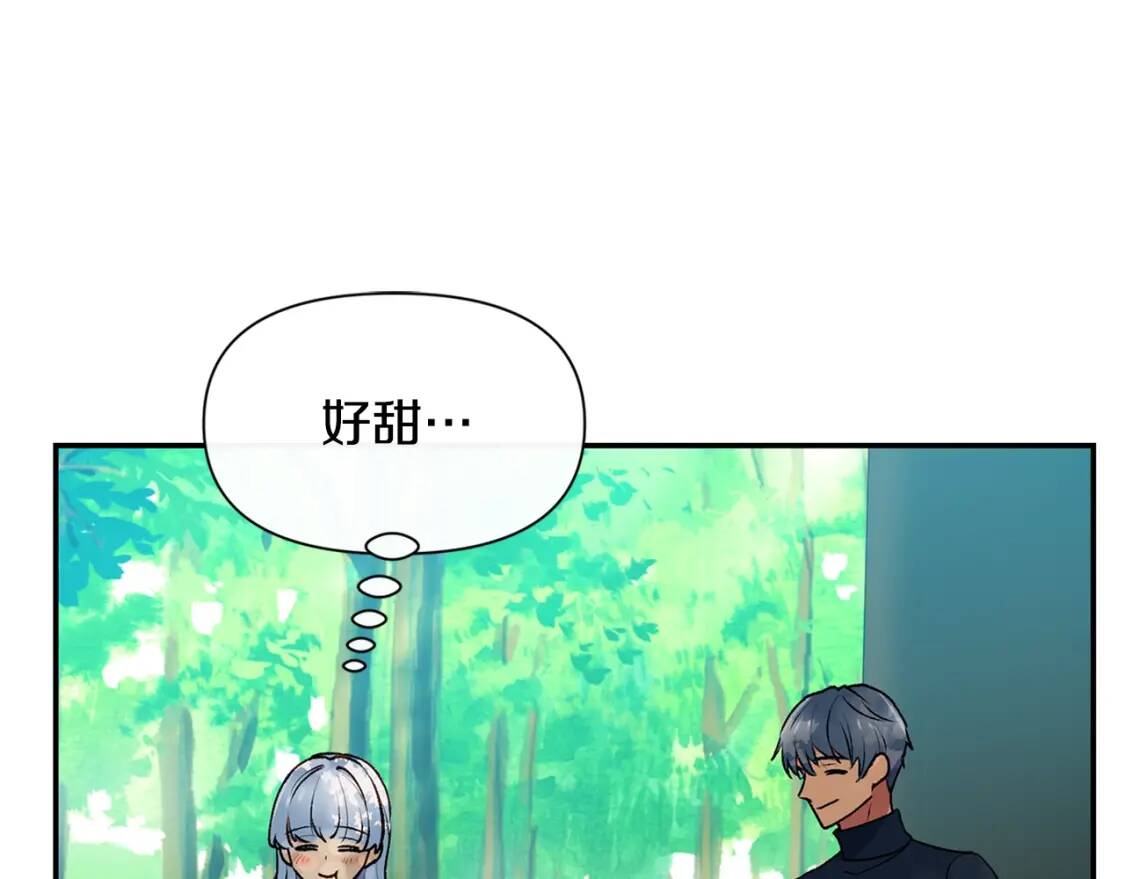 第72话 最甜的糖156