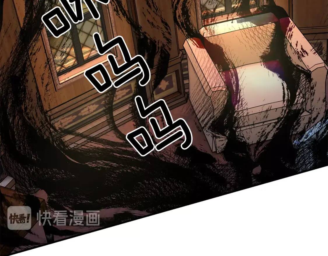 第25话 无法克制！62
