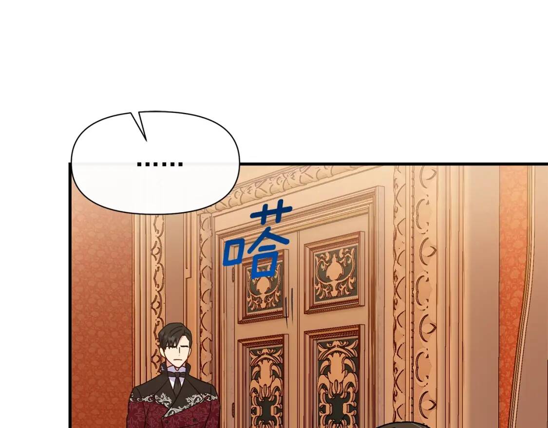 第130话 真相84