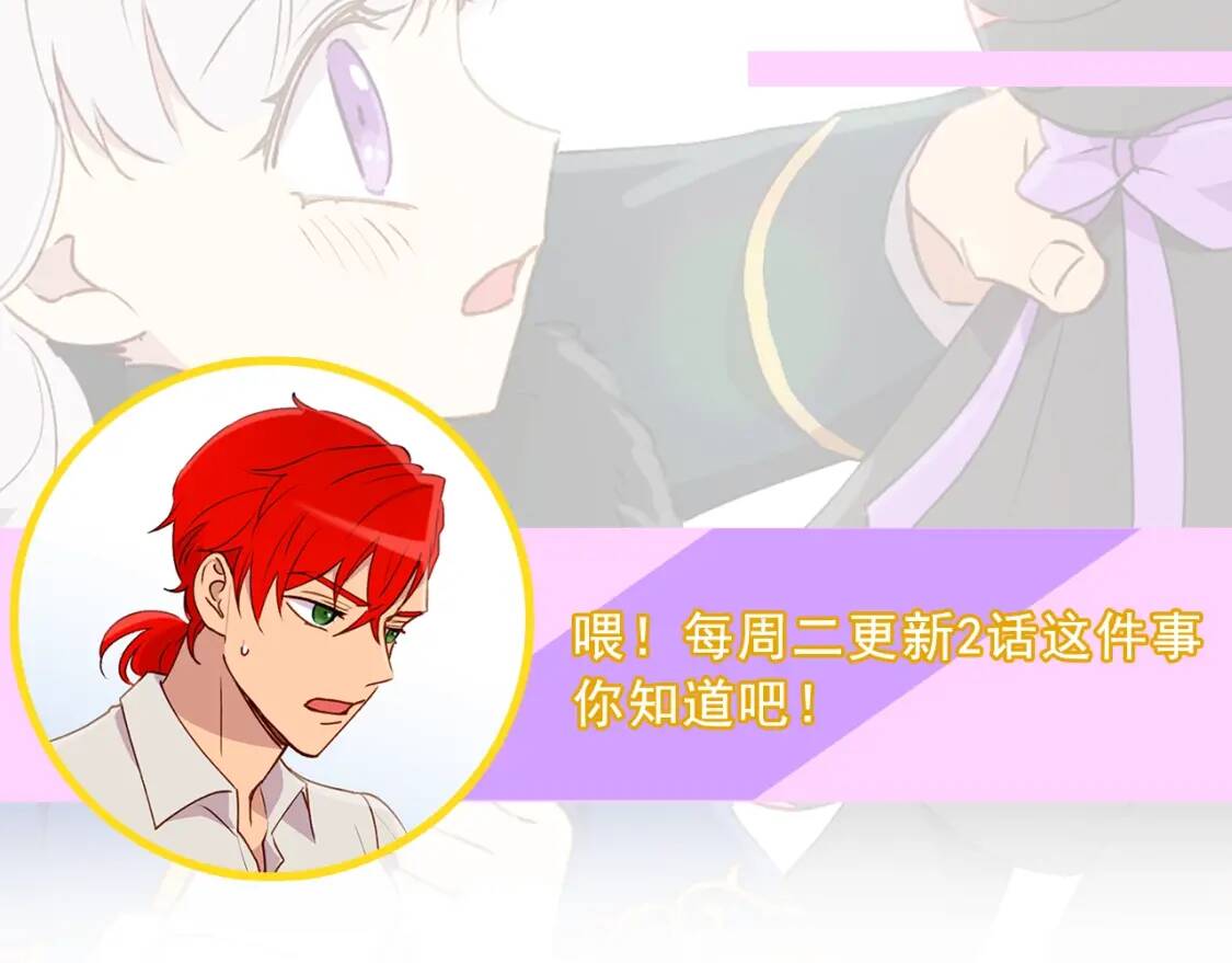 第14话 梦魇与安慰167