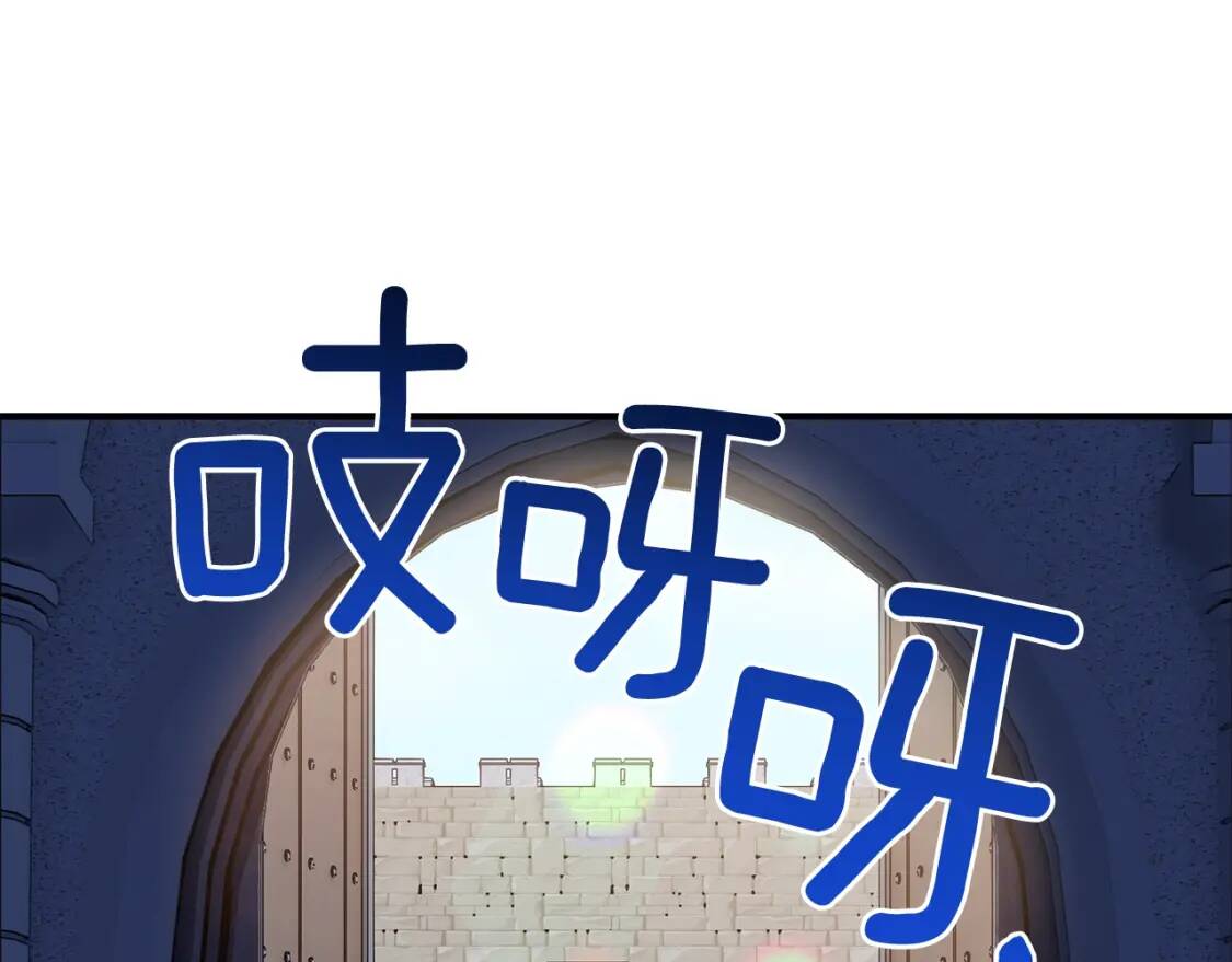 第108话 意外出现22