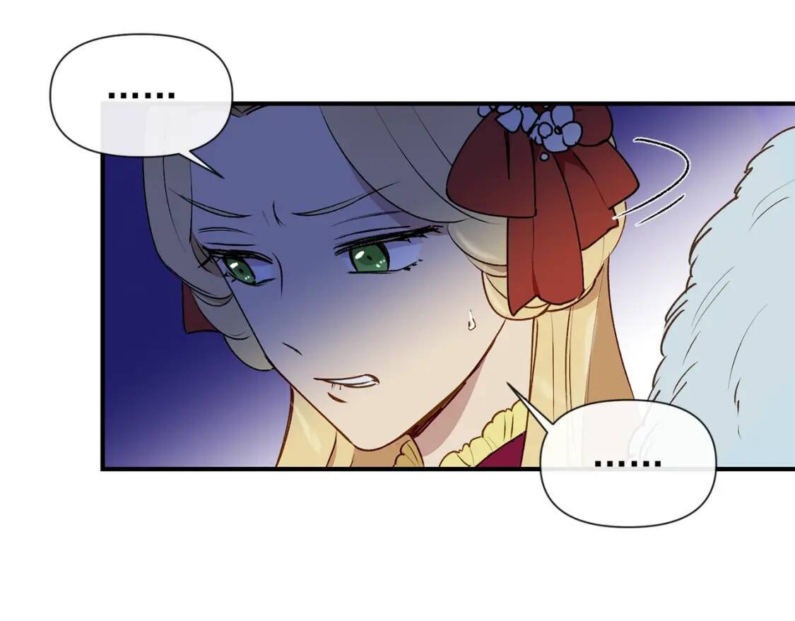 第13话 哥哥降临那一刻56