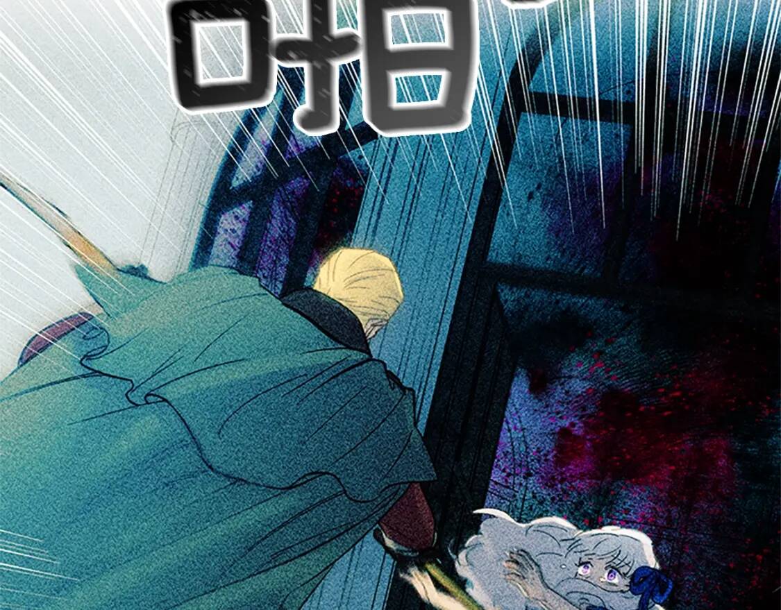第100话 因为我喜欢你118