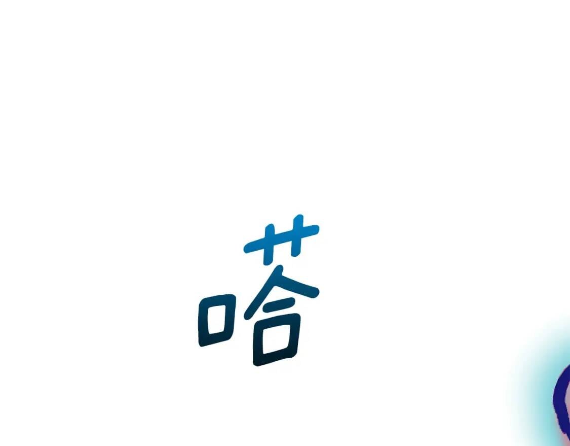 第120话 我是赛尔家的孩子72