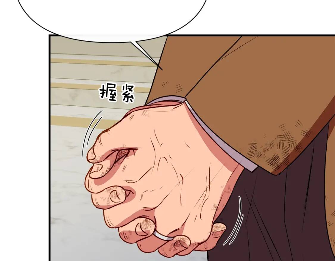 第40话 翻盘168