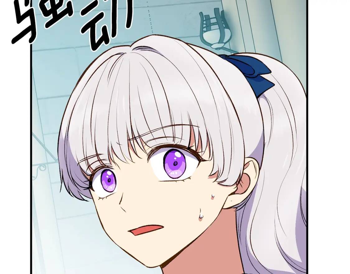 第78话 投票意外158