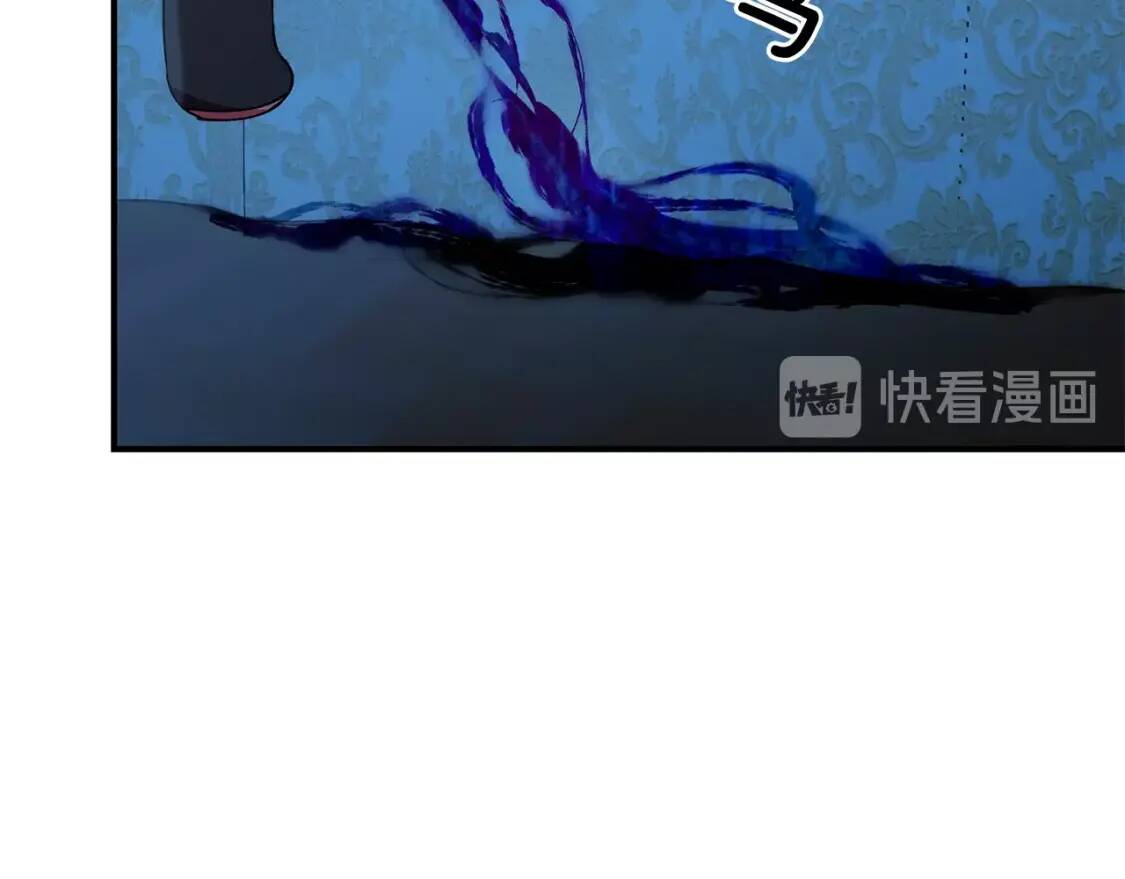第23话 二哥的教导14