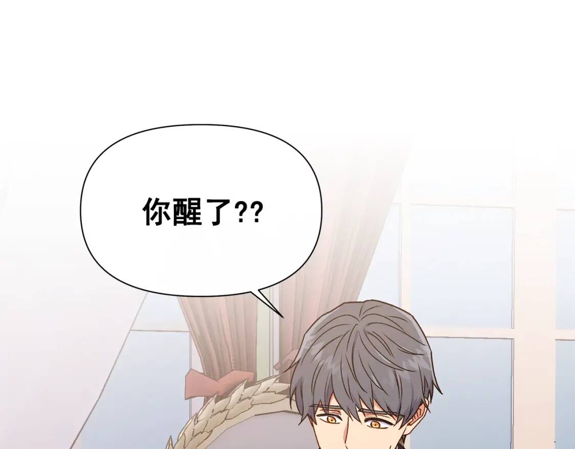 第114话 注定的事182