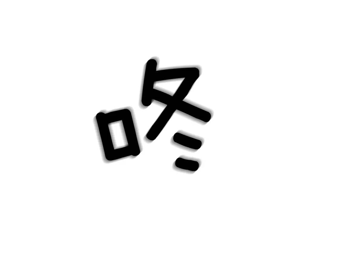 第56话 再遇故人45