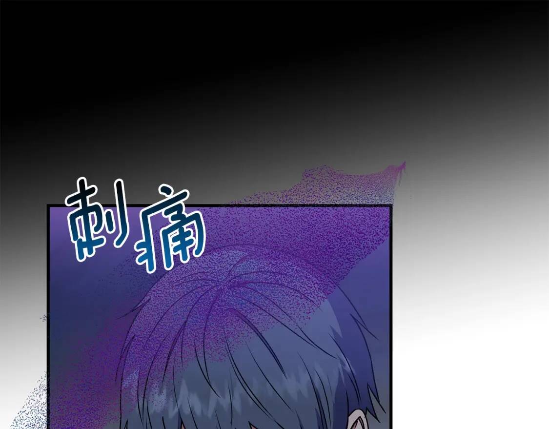第131话 家人由我来守护14