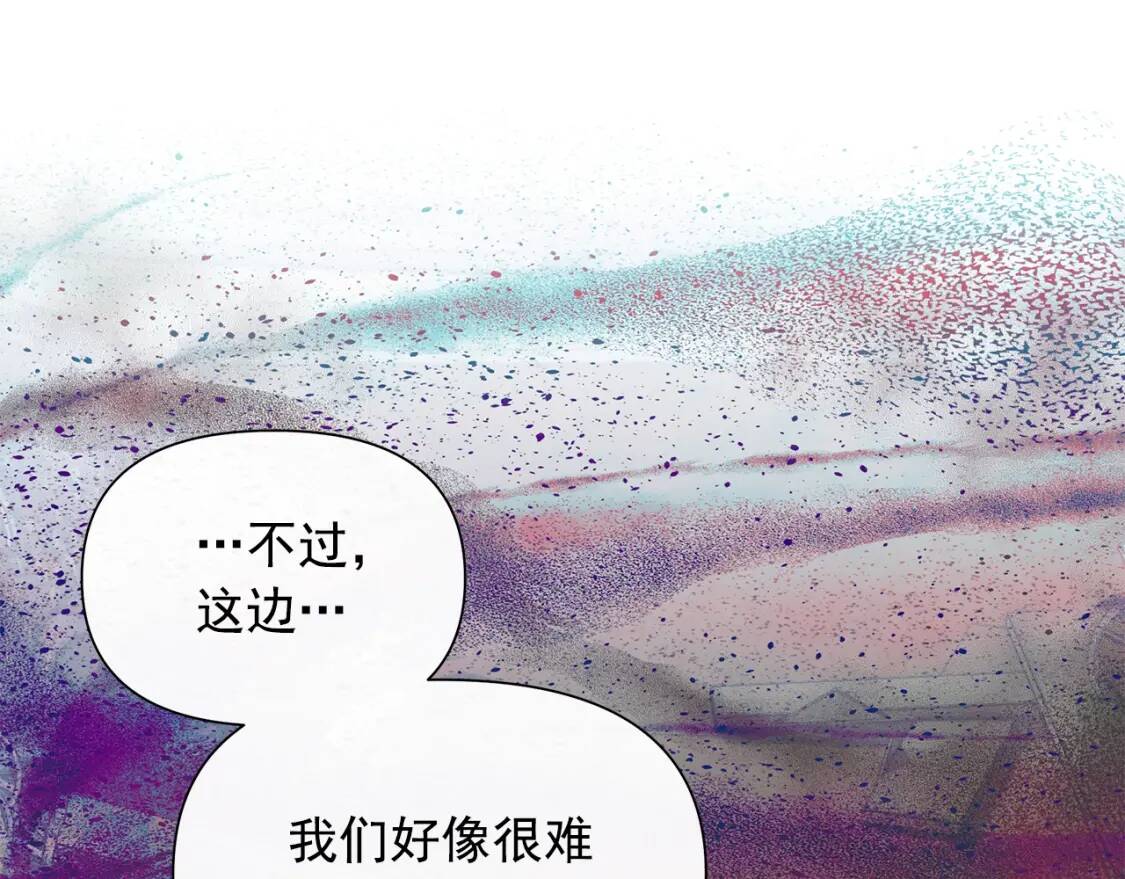 第125话 英雄总是最晚登场的127