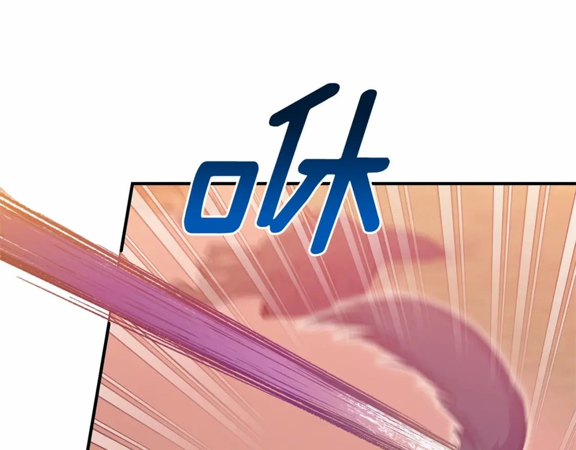 第143话 月光下的他35