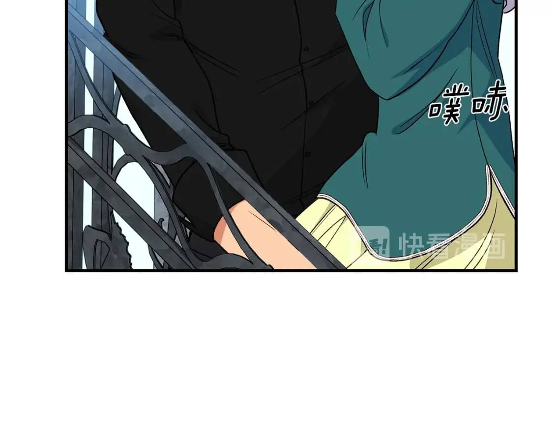 第82话 黑皮客人突然来访103