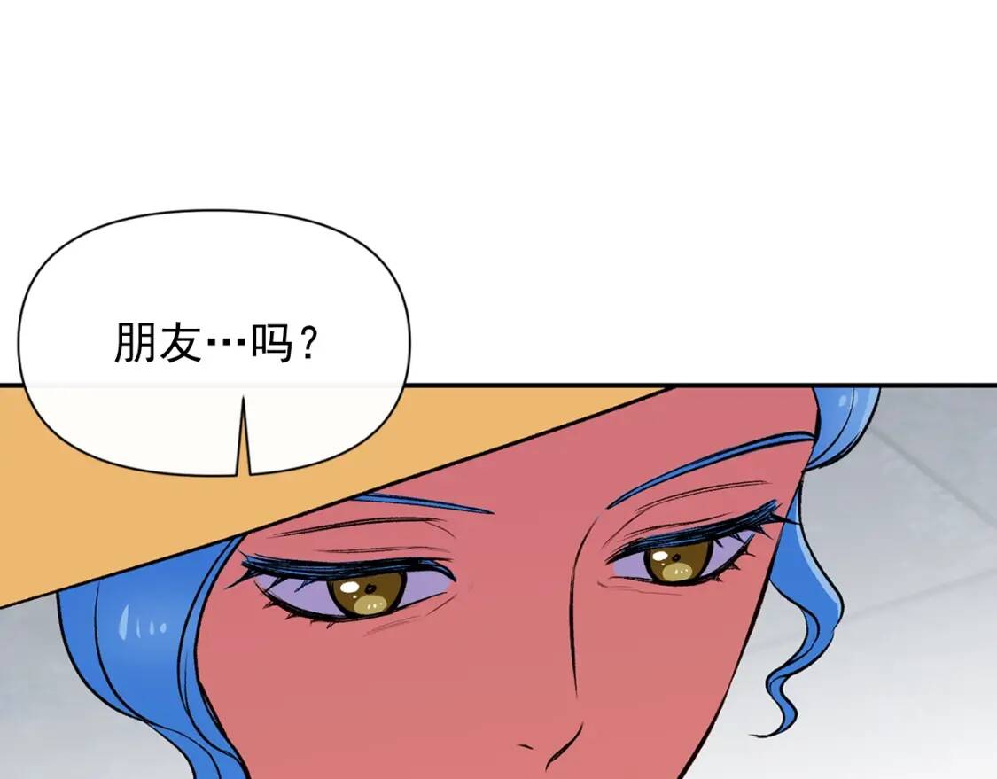 第73话 强势闯宫124