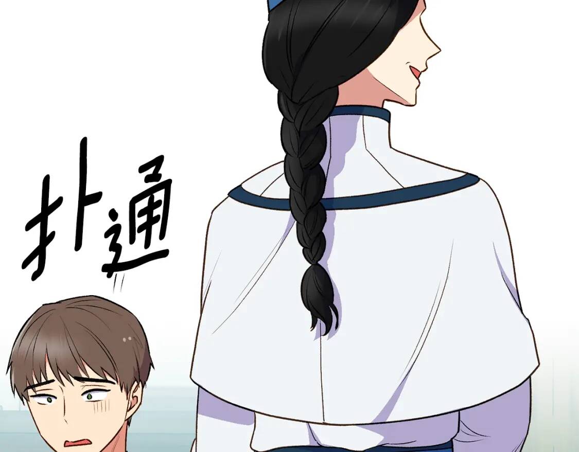第78话 投票意外140