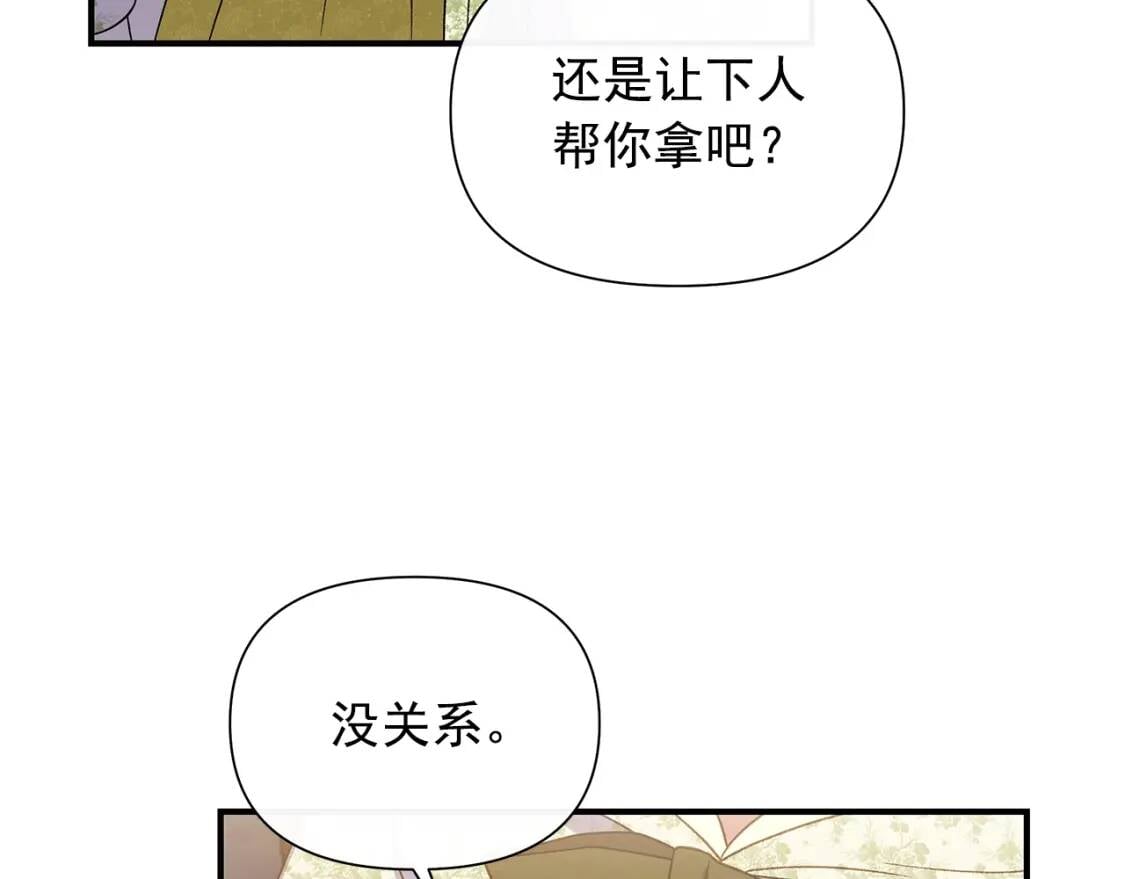 第114话 注定的事65