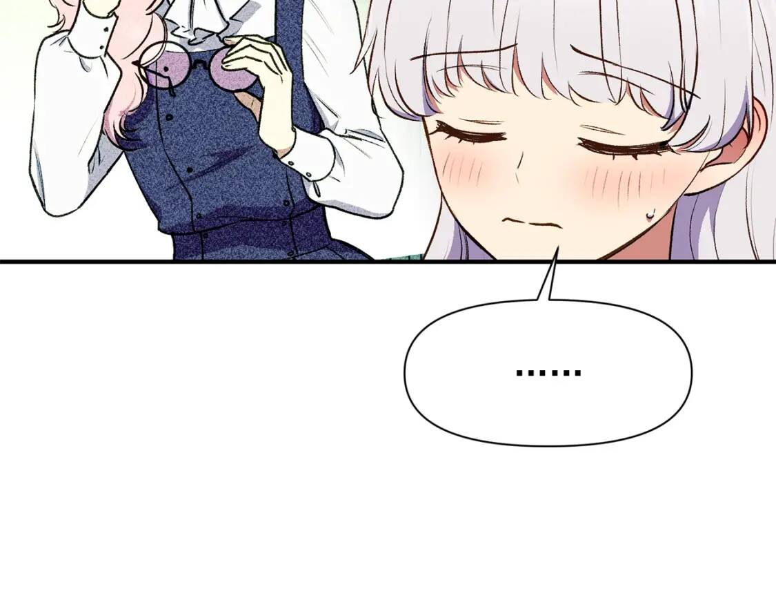 第75话 谁的迷妹？16