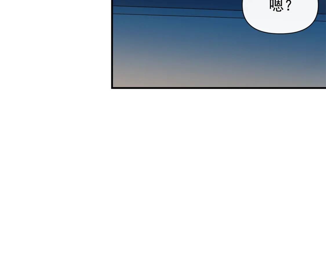 第51话 郊游计划107