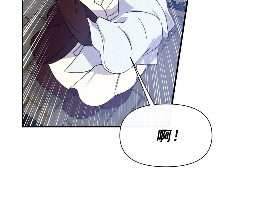 第126话 幸福之药61