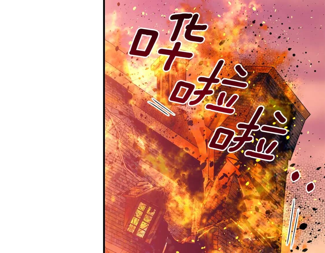 第129话 原来他真的死了73