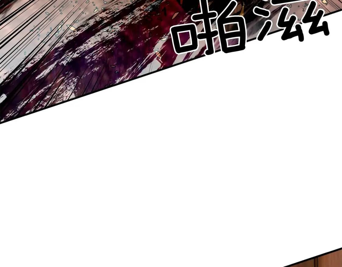 第34话 皇帝是这样的吗？43