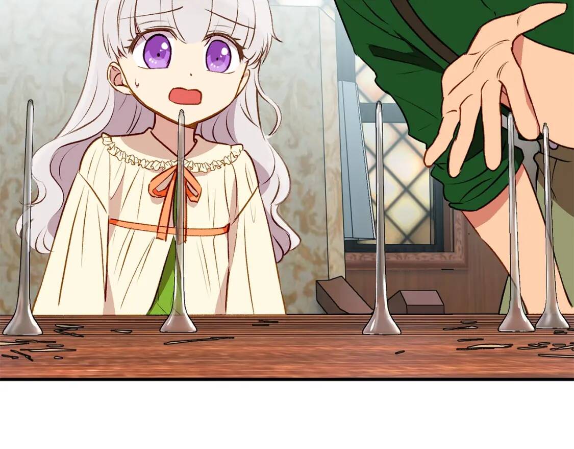 第34话 皇帝是这样的吗？60