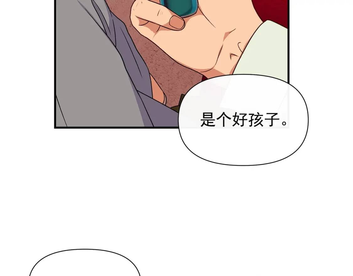 第116话 出逃3