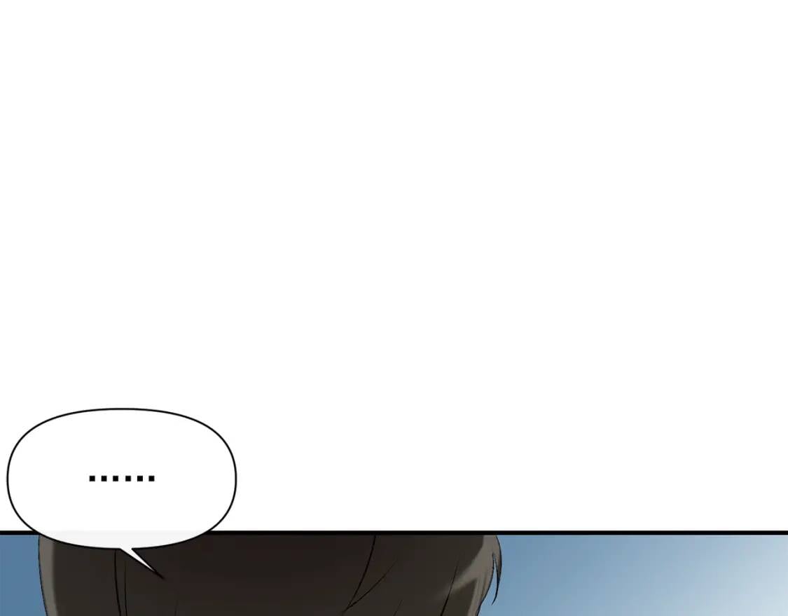 第34话 皇帝是这样的吗？135