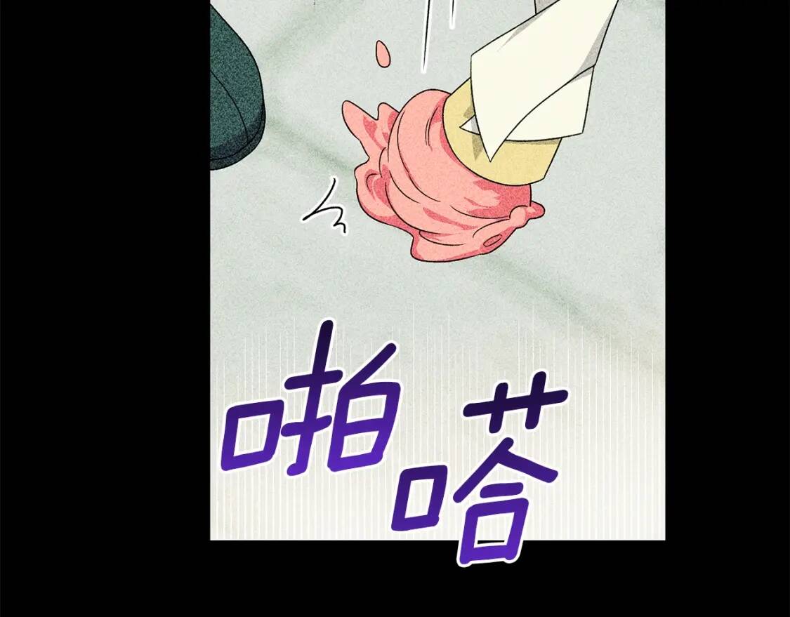 第106话 不愧是她的女儿28