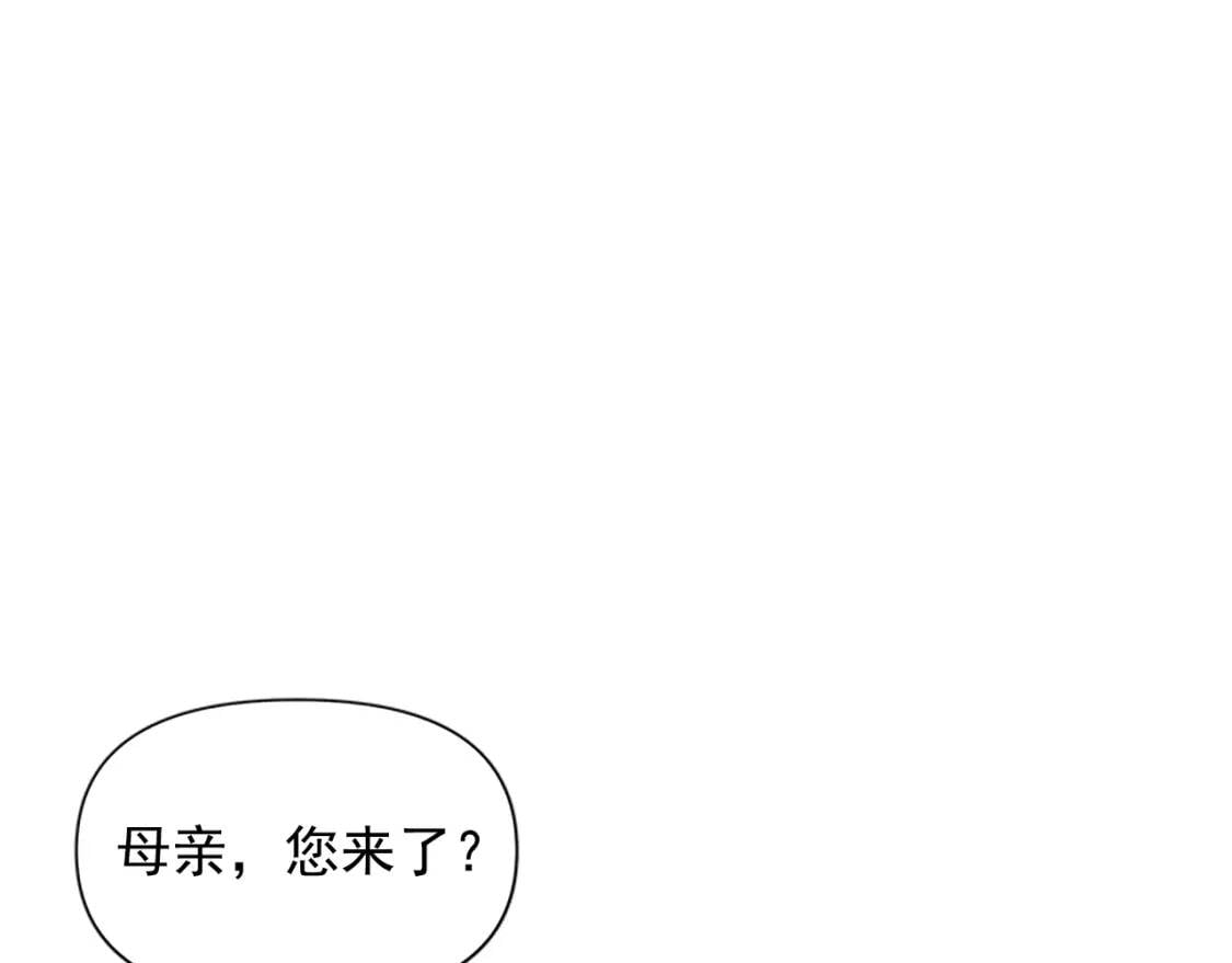 第100话 因为我喜欢你69