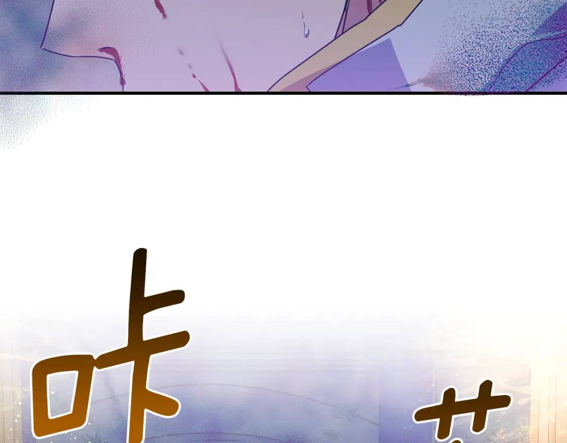 第130话 真相174