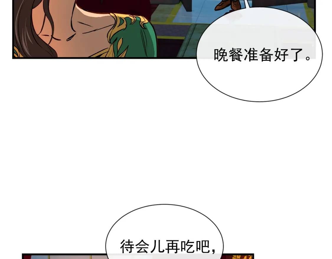 第7话 请您收养我66