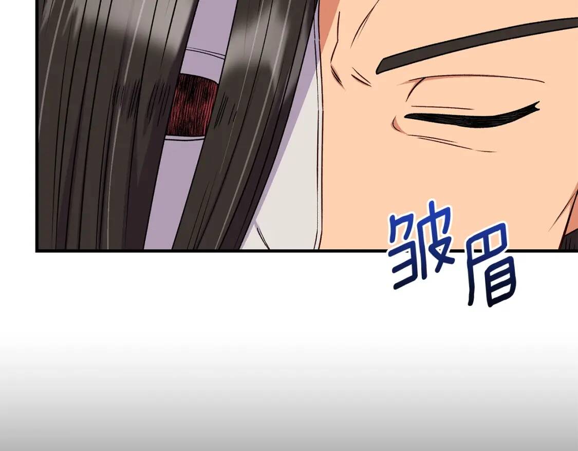 第116话 出逃83