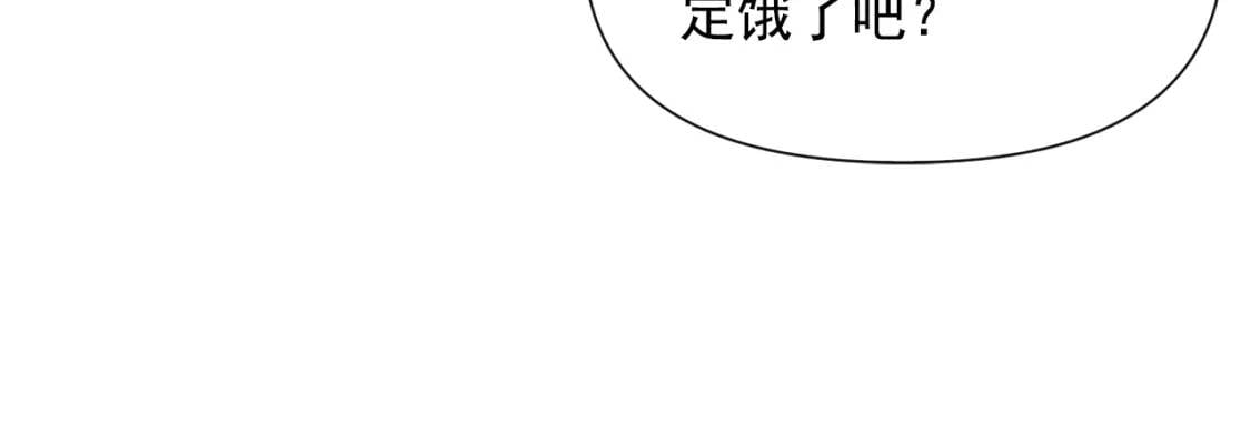 第20话 护崽的大哥46